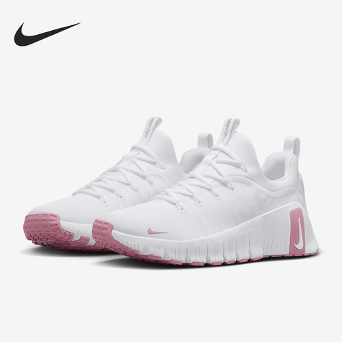 Nike/耐克正品FREE METCON 6女士经典运动透气训练鞋FJ7126-106