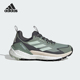 Adidas JI1869 运动耐磨徒步鞋 阿迪达斯正品 TERREX户外女士经典