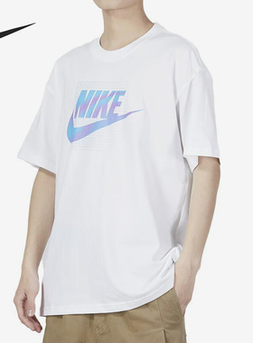 Nike/耐克官方正品当季新款男士运动健身透气短袖DZ2998-100