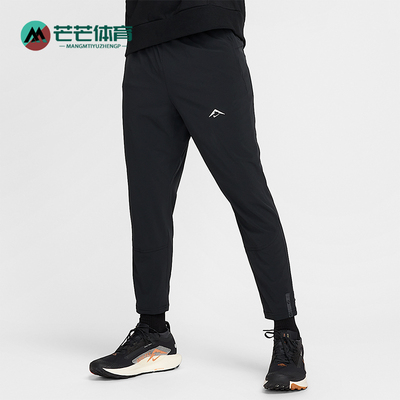 Nike/耐克正品2025秋季款男士耐穿运动跑步锥形长裤HJ3577-010