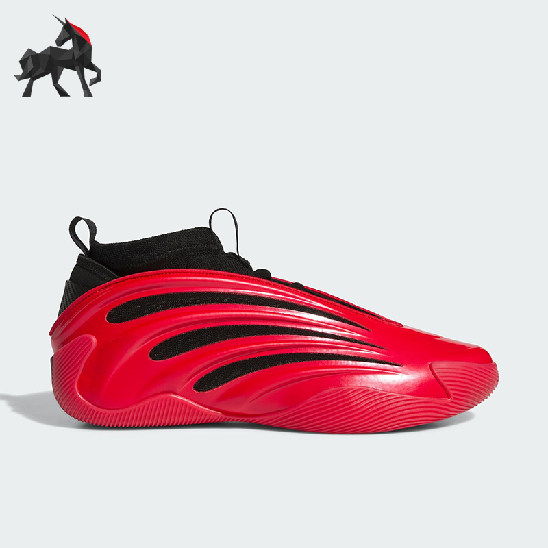 Adidas/阿迪达斯正品VOLUME 9男女耐磨时尚运动缓震篮球鞋JS1304
