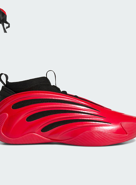 Adidas/阿迪达斯正品VOLUME 9男女耐磨时尚运动缓震篮球鞋JS1304