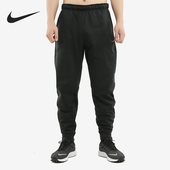 耐克正品 训练运动长裤 Therma Nike Tapered 男子经典 932256 010
