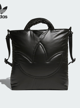 Adidas/阿迪达斯官方正品三叶草女士日常便携斜挎手提包JW1715