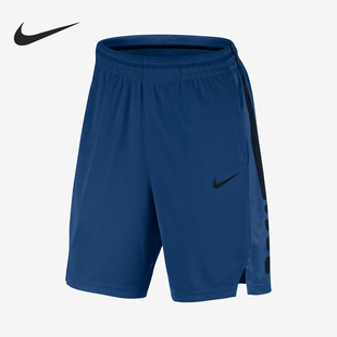 耐克正品 831391 经典 短裤 429 男子运动训练休闲透气时尚 Nike