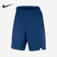 耐克正品 831391 经典 短裤 429 男子运动训练休闲透气时尚 Nike