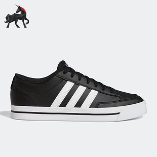 Adidas/阿迪达斯正品RETROVULC 男子低帮休闲运动舒适板鞋 GW8371