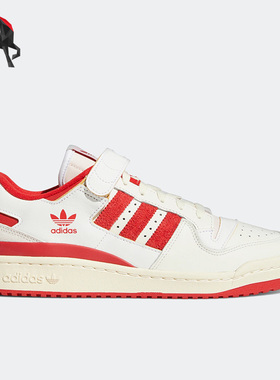 Adidas/阿迪达斯正品三叶草FORUM 84 LOW男女时尚休闲板鞋GY6981