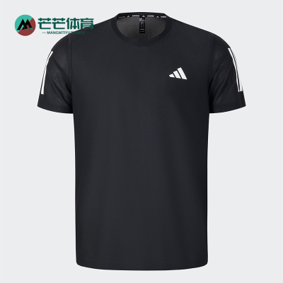 Adidas/阿迪达斯正品OTR B TEE 男士跑步运动短袖T恤JY8583