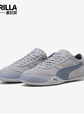 Puma/彪马正品BellaUTClassic生活女灰色经典低帮运动鞋404620-06