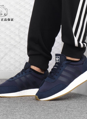 adidas正品系列b37946男女鞋