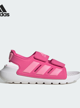 Adidas/阿迪达斯官方正品ALTASWIM 2.0 C大童印花沙滩凉鞋ID2838
