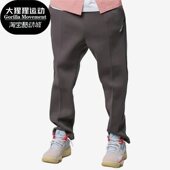 耐克正品 Jordan Brand刺绣针织男子运动长裤 Nike CV1201 010