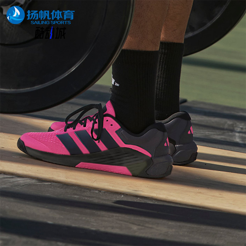Adidas/阿迪达斯正品Dropset 4男士低帮缓震回弹力量训练鞋KI8460