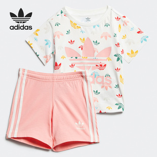 SET Adidas GIFT FR5308 阿迪达斯官方正品 三叶草婴童运动套装