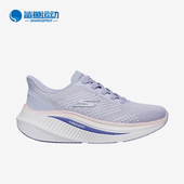 斯凯奇正品 WALK ARCH Skechers FIT女士透气厚底耐磨健步鞋