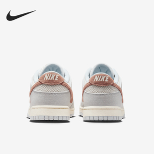 Low Retro SE男士 Nike HJ4329 Dunk 低帮透气板鞋 001 耐克官方正品