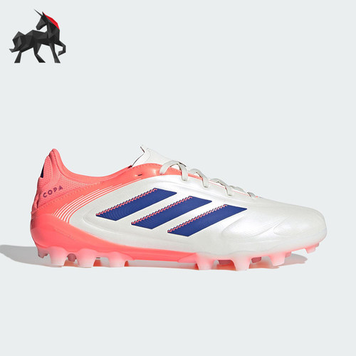 Adidas/阿迪达斯正品COPA PURE III 男女AG短钉经典足球鞋JR2865
