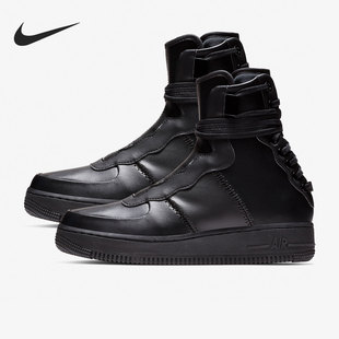 REBEL AF1 耐克正品 001 女子高帮休闲运动板鞋 AO1525 Nike