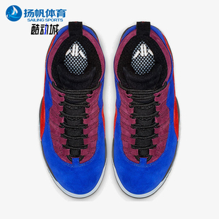 CD9705 Nike 运动篮球鞋 JORDAN女士复古系带减震经典 406 耐克正品