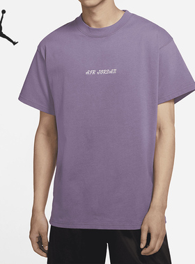 Nike/耐克正品 JORDAN 当季新款男子运动短袖T恤DQ4960-574
