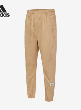 Adidas/阿迪达斯正品2023新款男子时尚梭织运动长裤IP4990