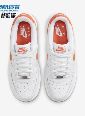 Nike/耐克正品Air Force 1大童运动休闲耐磨板鞋FV5948-113