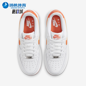 Nike/耐克正品Air Force 1大童运动休闲耐磨板鞋FV5948-113