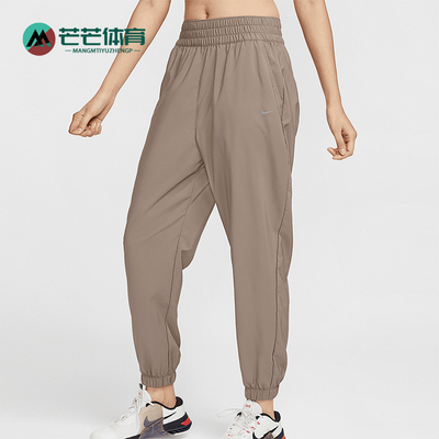 Nike/耐克正品2025春季女士跑步训练梭织运动裤HJ1051-233