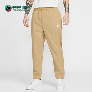 Nike/耐克正品2025冬季款男士日常梭织锥形运动长裤HJ1998-298