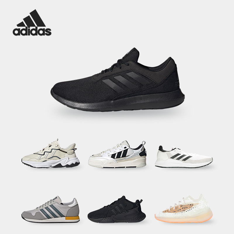 阿迪达斯三叶草男女运动休闲鞋