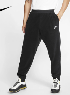 Nike/耐克正品  年春秋新款男子休闲健身运动收脚长裤 BV3602