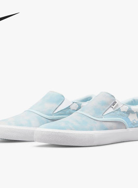 Nike/耐克正品SB ZOOM VERONA SLIP RL男女滑板鞋DN4542-400
