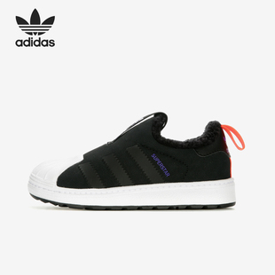 B22503 三叶草系列儿童加绒休闲运动板鞋 Adidas 阿迪达斯官方正品