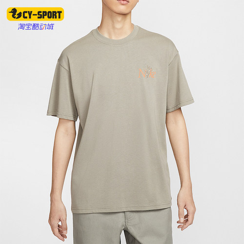 Nike/耐克正品Sportswear男士柔软宽松经典休闲短袖HJ0615-320