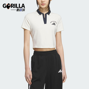 经典 款 女士短款 KC0075 翻领POLO衫 阿迪达斯正品 Adidas 2025夏季