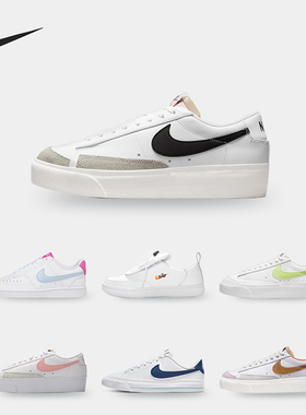 Nike/耐克正品夏季新款女子低帮休闲运动板鞋DJ0292-102