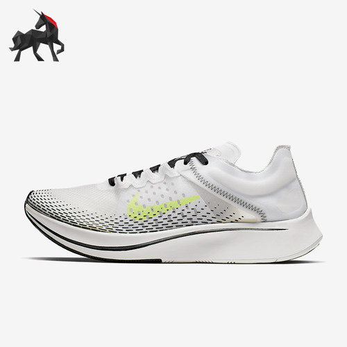 耐克ZOOMFLYSPGPX女子跑步鞋