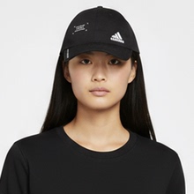 Adidas/阿迪达斯正品当季新款情侣款简约休闲运动帽IM5230