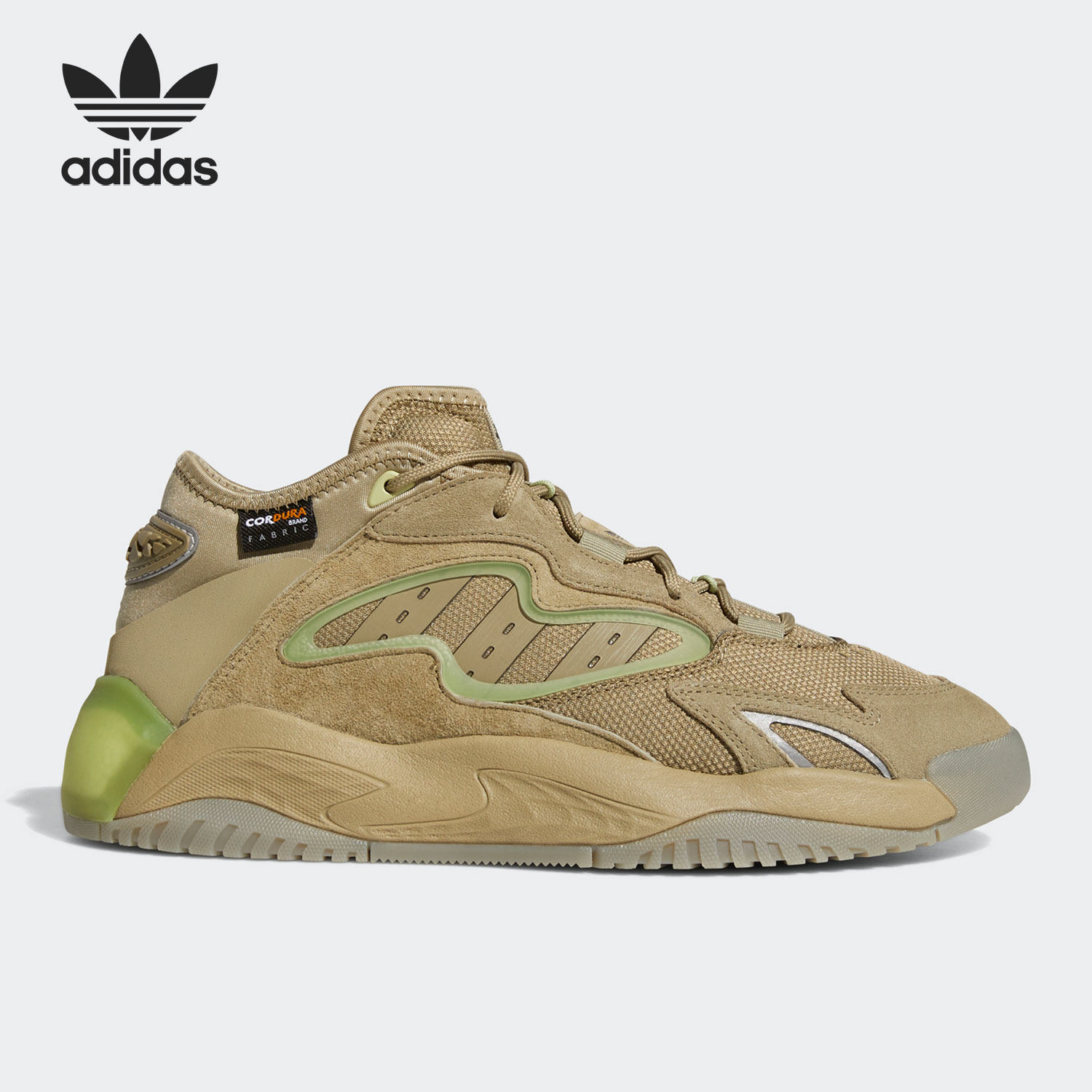 Adidas/阿迪达斯官方正品三叶草当季新款男女休闲运动鞋 GX0782