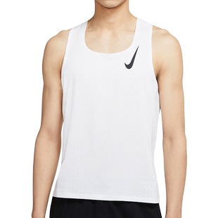 Nike/耐克官方正品男子马拉松跑步运动透气无袖背心 CJ7836-100
