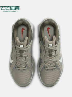 Nike/耐克正品MCTrainer3新款男女轻盈经典休闲训练鞋HM9493-300