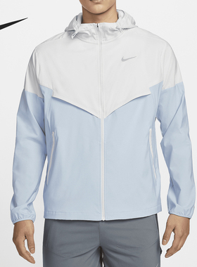 Nike/耐克官方正品夏季新款男士拒水透气连帽防晒衣FB7541-094