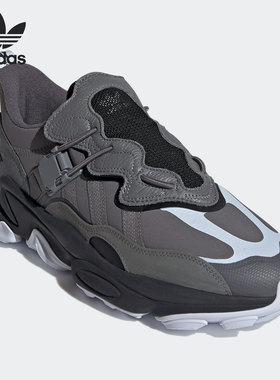 Adidas/阿迪达斯正品春季新款OZWEEGO男子舒适休闲运动鞋 FX6044