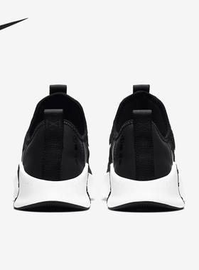 Nike/耐克正品当季新款FREE METCON 3 男女运动休闲鞋CJ6314 0861