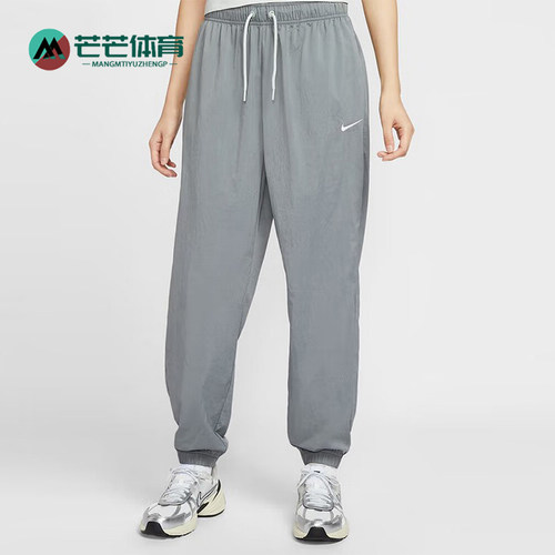 Nike/耐克正品OVERSIZE女士梭织运动经典束脚宽松长裤IH0827-091