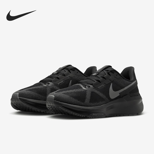 Nike/耐克正品Structure 25男士训练公路跑步鞋DJ7883-006