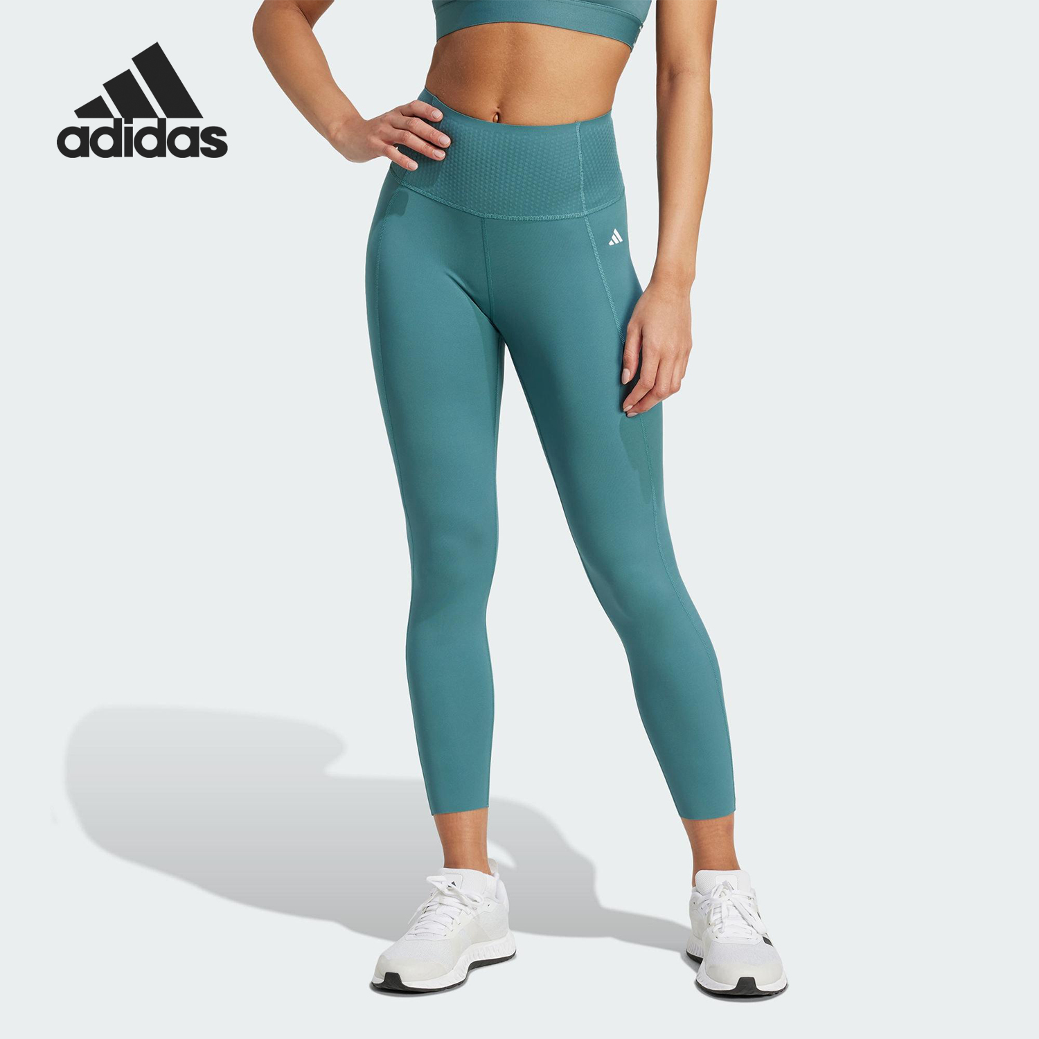 Adidas/阿迪达斯正品OPT ESS PWR女士紧身日常经典健身长裤KB9924