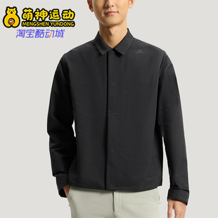 Adidas/阿迪达斯正品武宗系列新款男黑色经典亲肤夹克外套KG0840