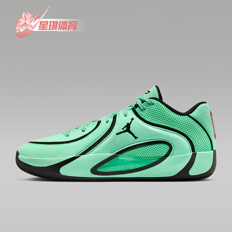 Nike/耐克正品JORDAN男士训练时尚耐磨运动低帮篮球鞋HQ4613-300